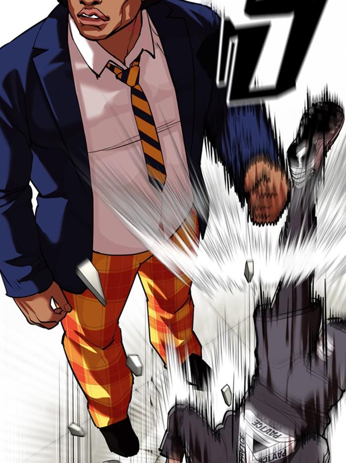 Lookism ตอนที่ 351 page 86