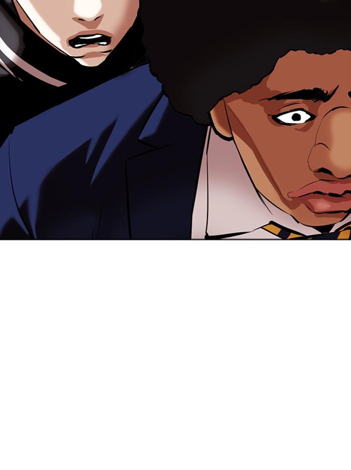 Lookism ตอนที่ 351 page 97