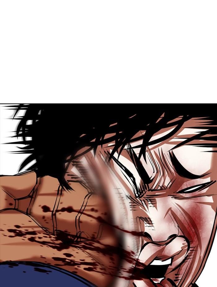 Lookism ตอนที่ 351 page 122