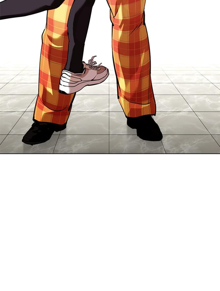 Lookism ตอนที่ 351 page 125