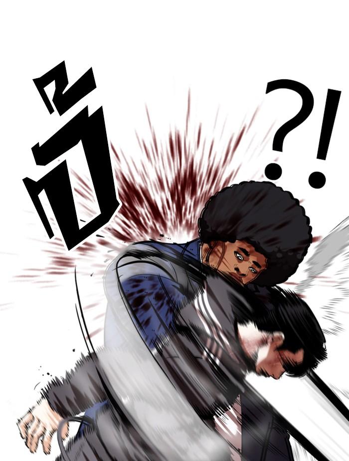 Lookism ตอนที่ 351 page 126