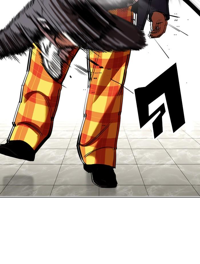 Lookism ตอนที่ 351 page 127