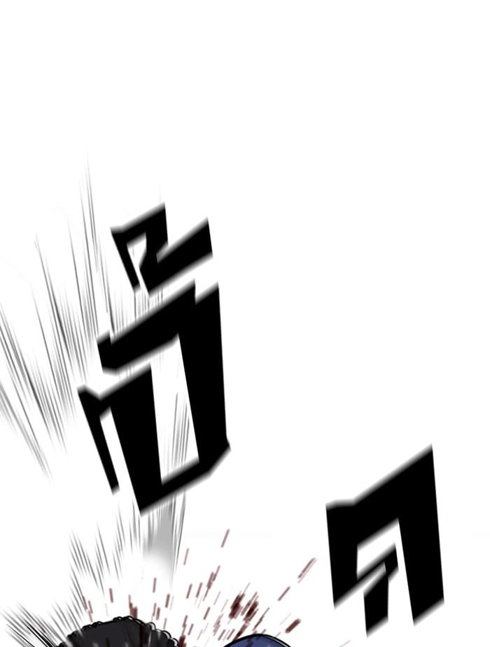 Lookism ตอนที่ 351 page 135