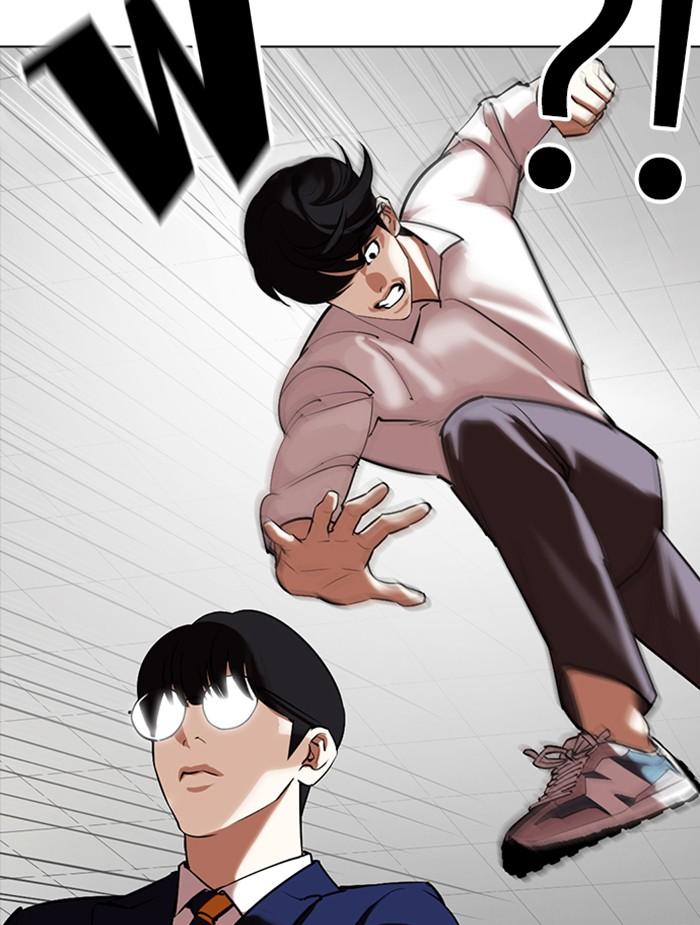 Lookism ตอนที่ 351 page 155