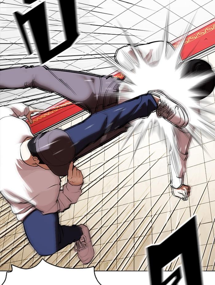 Lookism ตอนที่ 351 page 167