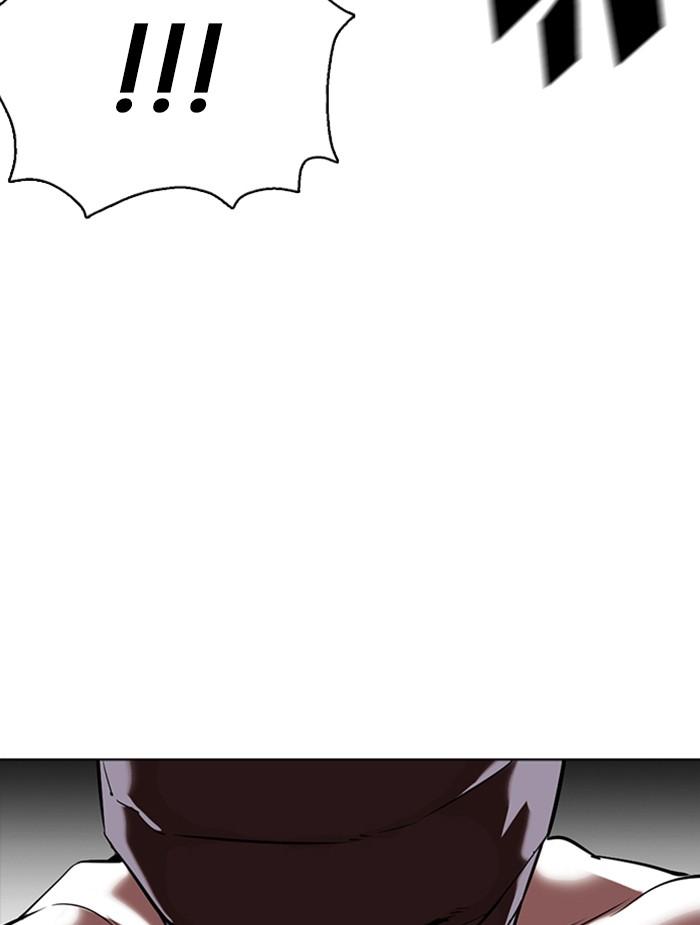 Lookism ตอนที่ 351 page 168