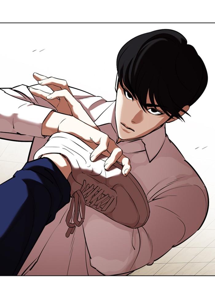 Lookism ตอนที่ 351 page 170