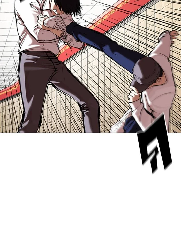 Lookism ตอนที่ 352 page 13