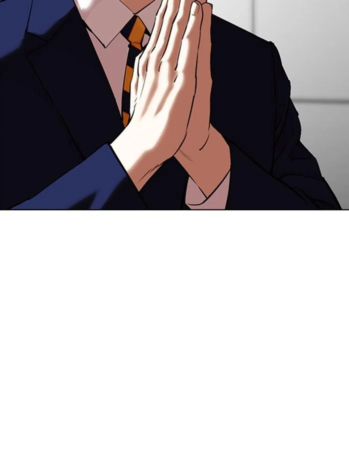 Lookism ตอนที่ 352 page 36