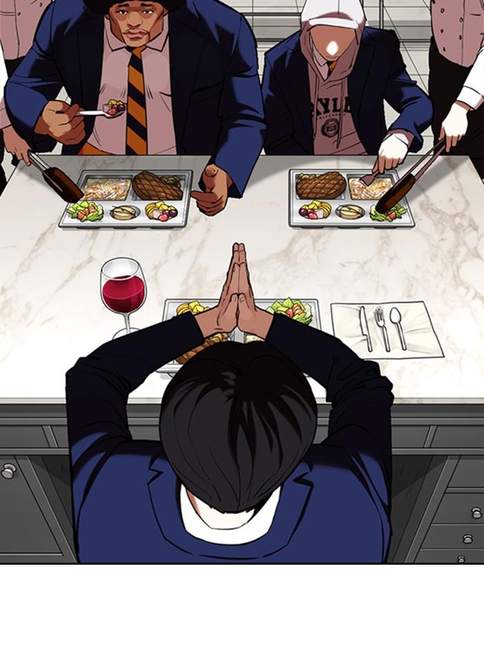 Lookism ตอนที่ 352 page 38