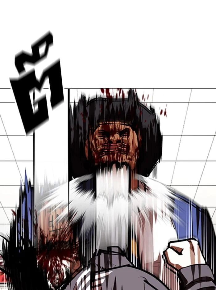 Lookism ตอนที่ 352 page 45