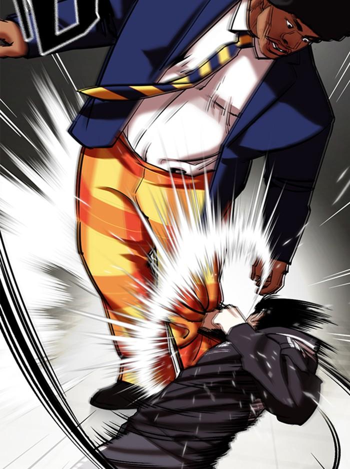 Lookism ตอนที่ 352 page 57