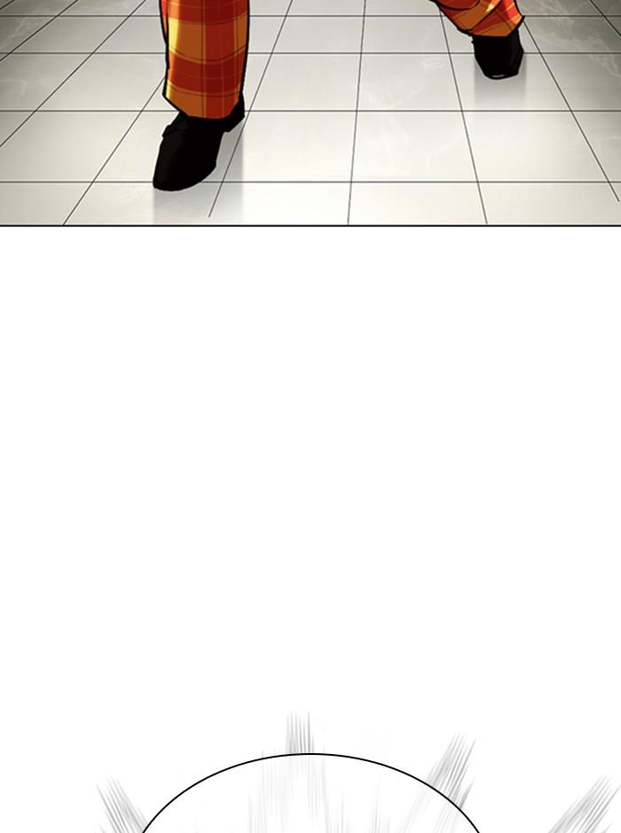 Lookism ตอนที่ 352 page 60