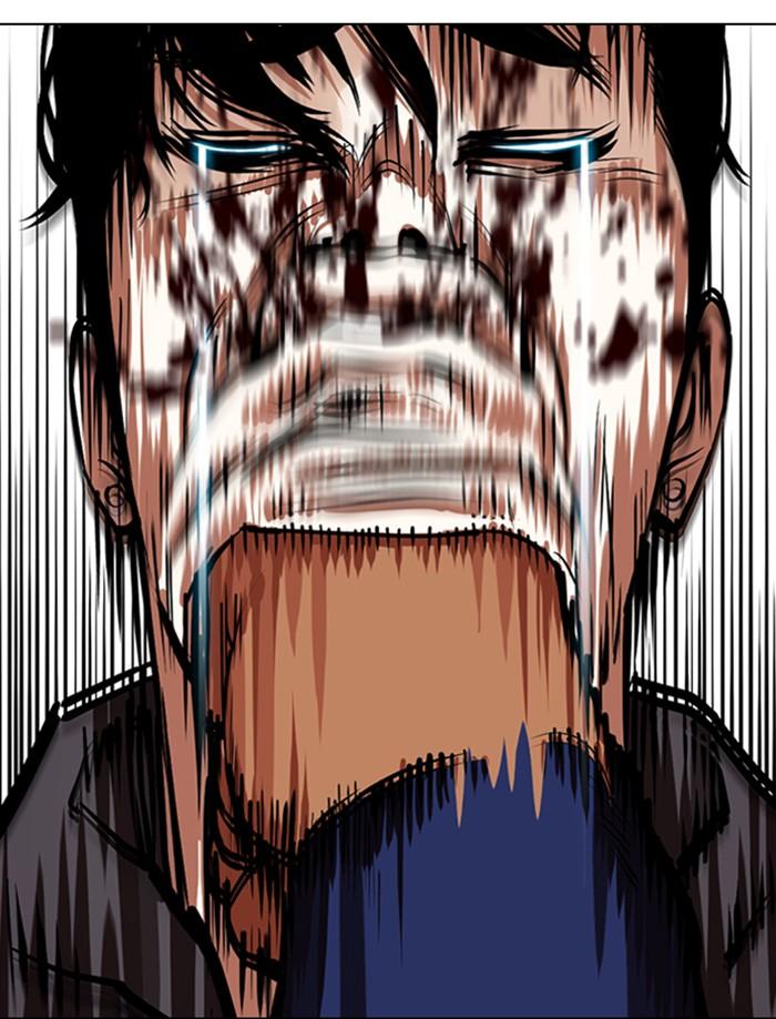 Lookism ตอนที่ 352 page 63