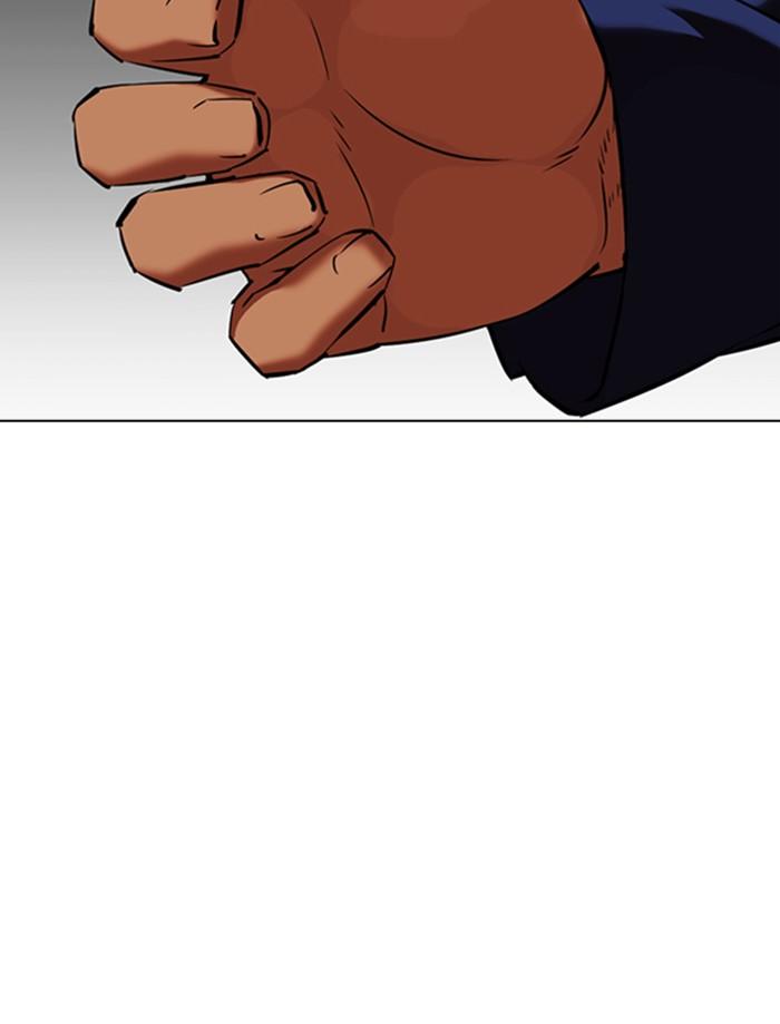 Lookism ตอนที่ 352 page 79