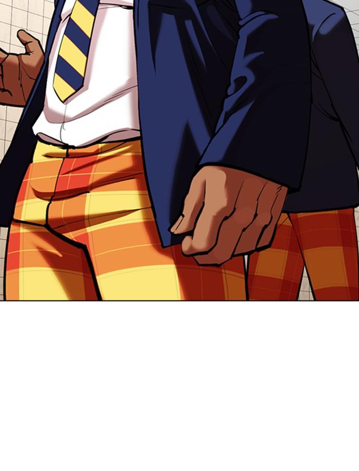 Lookism ตอนที่ 352 page 81