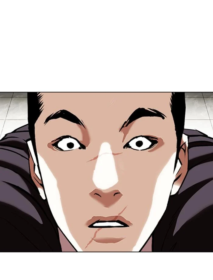 Lookism ตอนที่ 352 page 86