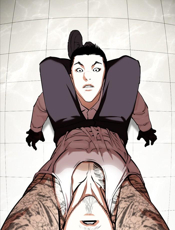 Lookism ตอนที่ 352 page 88