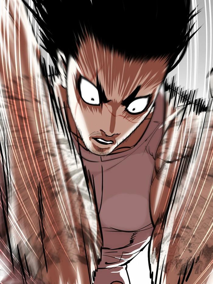 Lookism ตอนที่ 352 page 96