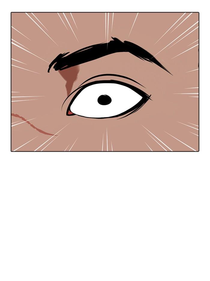 Lookism ตอนที่ 352 page 98