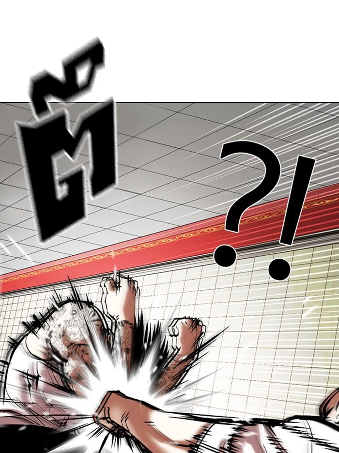 Lookism ตอนที่ 352 page 99