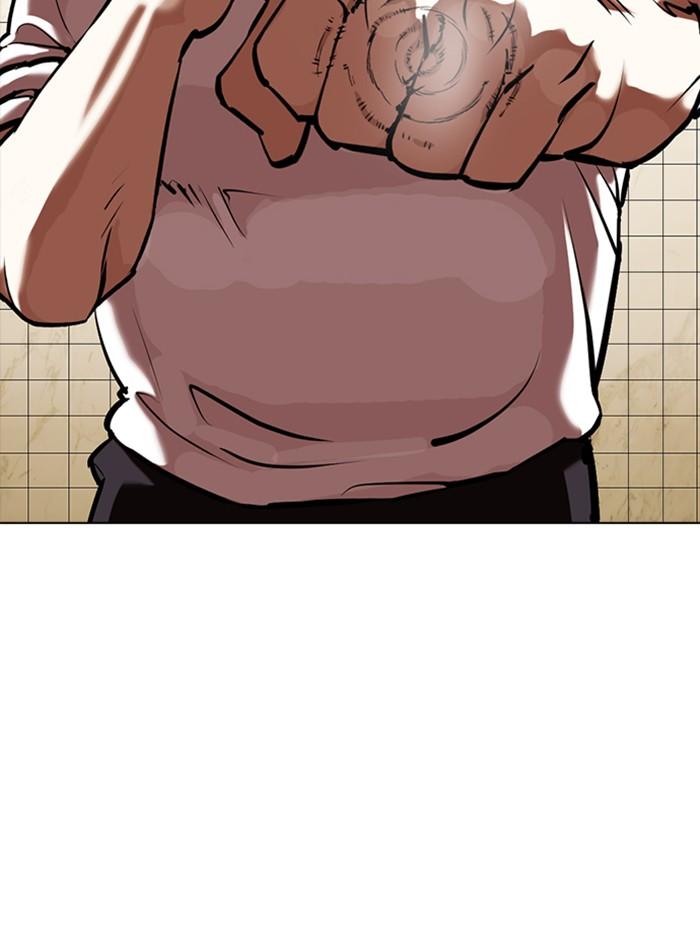 Lookism ตอนที่ 352 page 105