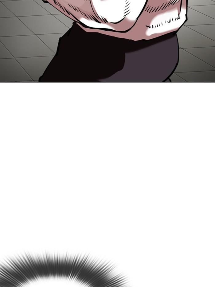 Lookism ตอนที่ 352 page 111