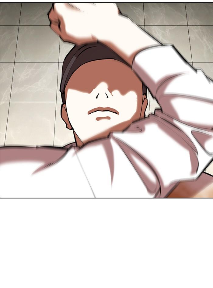 Lookism ตอนที่ 352 page 153