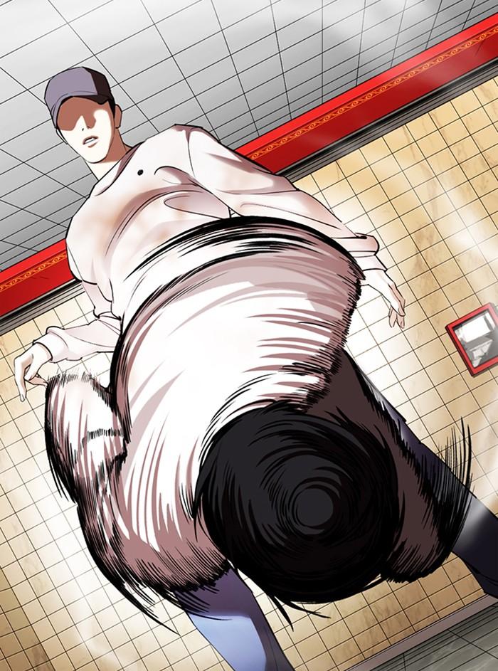 Lookism ตอนที่ 352 page 161