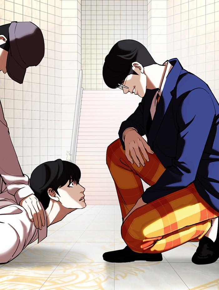 Lookism ตอนที่ 353 page 4