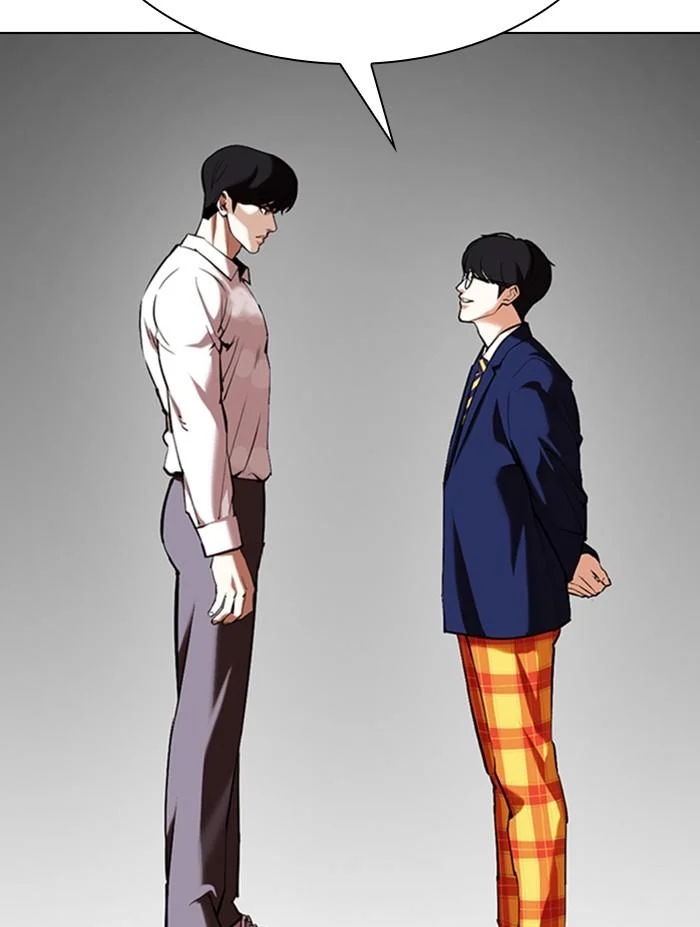 Lookism ตอนที่ 353 page 30