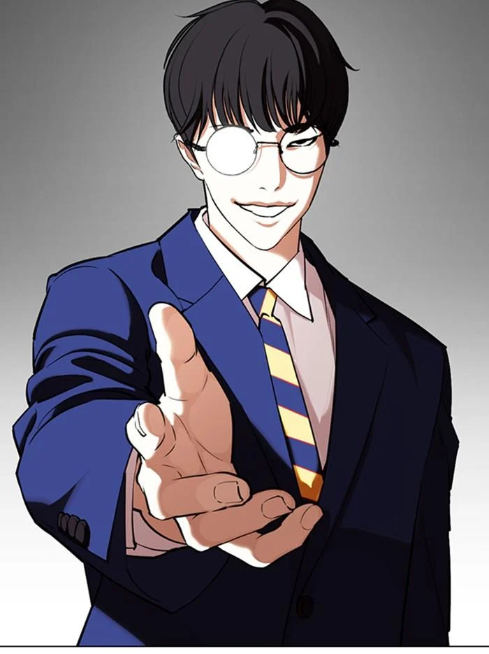 Lookism ตอนที่ 353 page 35