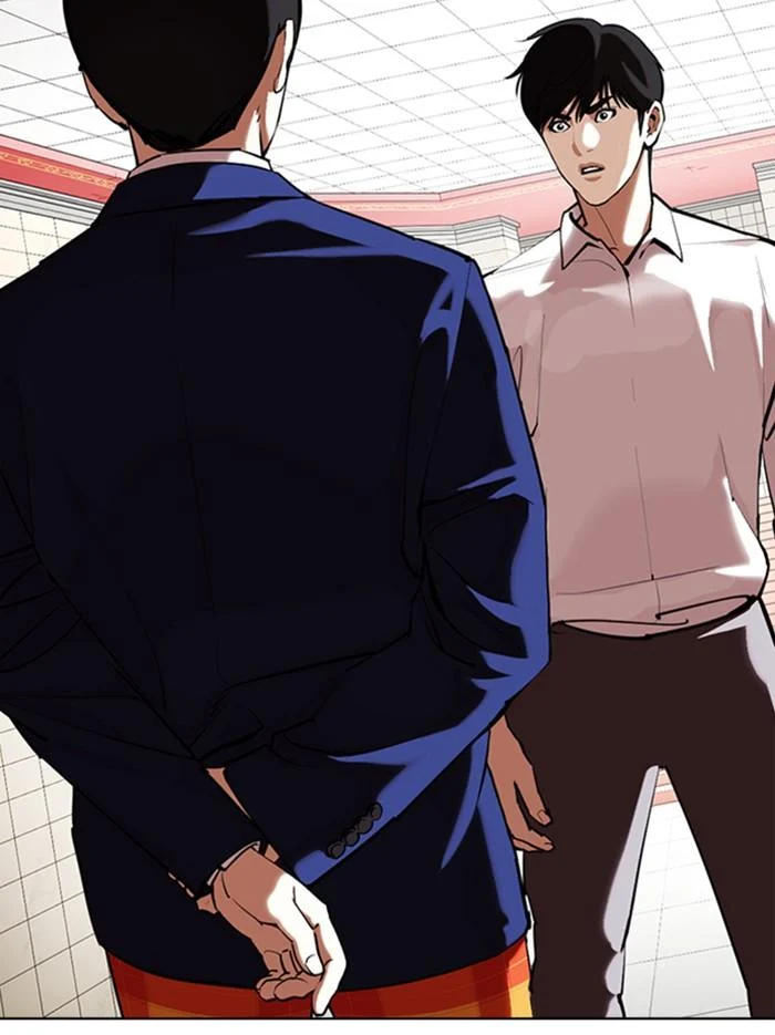 Lookism ตอนที่ 353 page 44