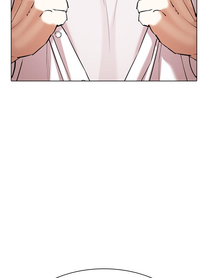 Lookism ตอนที่ 353 page 59