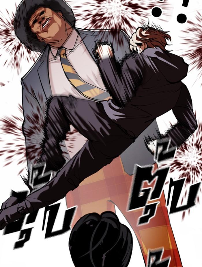 Lookism ตอนที่ 353 page 74