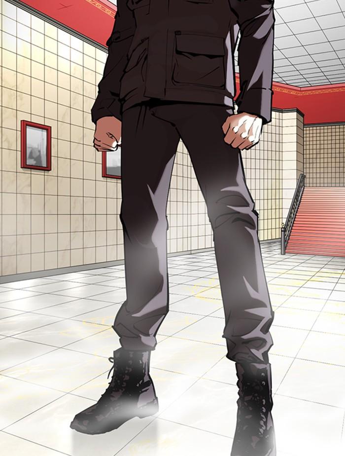 Lookism ตอนที่ 353 page 78