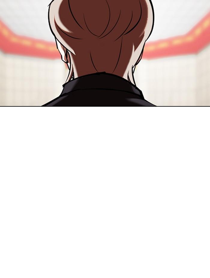 Lookism ตอนที่ 353 page 90