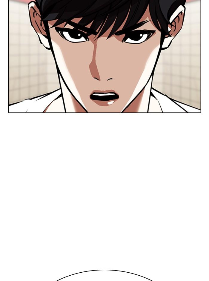 Lookism ตอนที่ 353 page 101