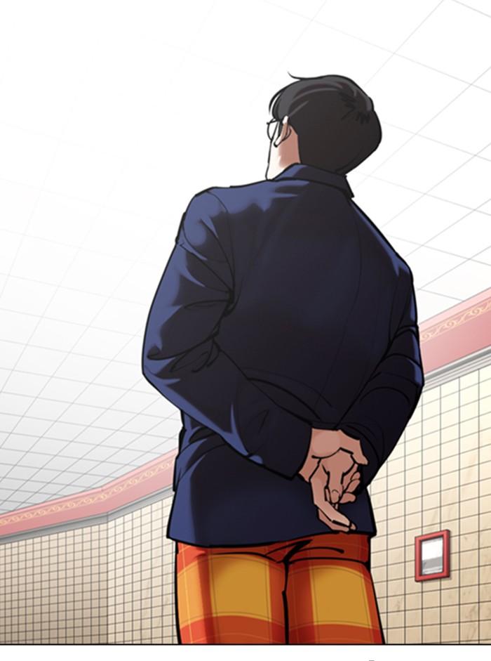 Lookism ตอนที่ 353 page 114