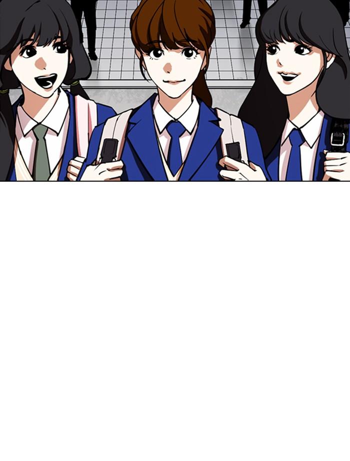 Lookism ตอนที่ 353 page 136