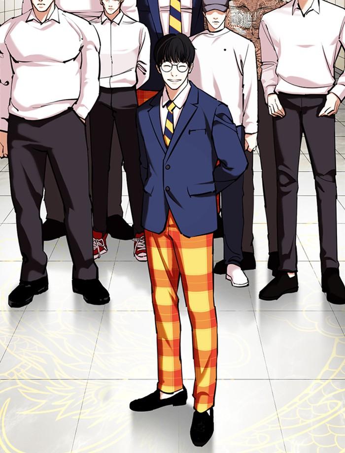 Lookism ตอนที่ 353 page 150