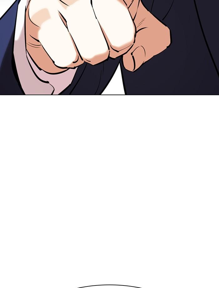 Lookism ตอนที่ 353 page 161