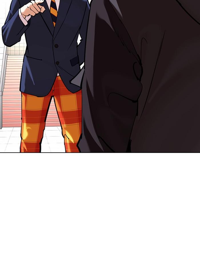 Lookism ตอนที่ 353 page 163