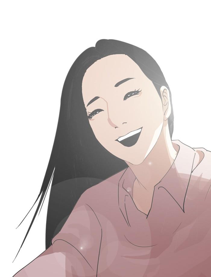 Lookism ตอนที่ 353 page 173