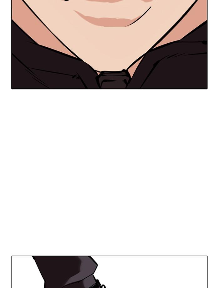 Lookism ตอนที่ 353 page 175