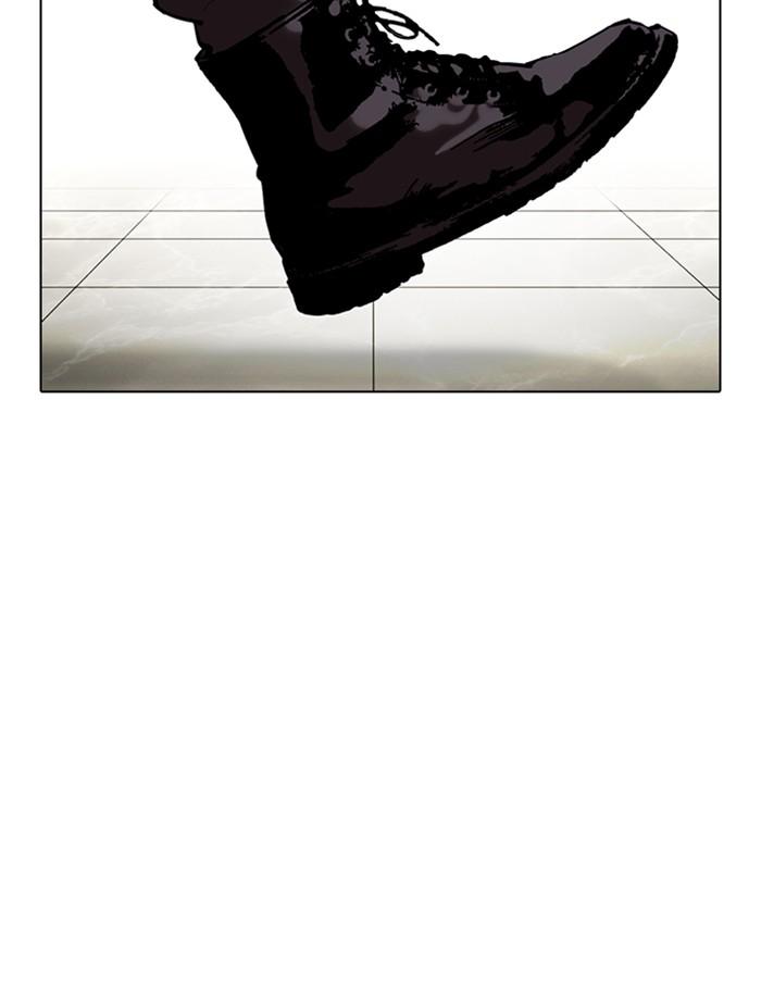 Lookism ตอนที่ 353 page 176