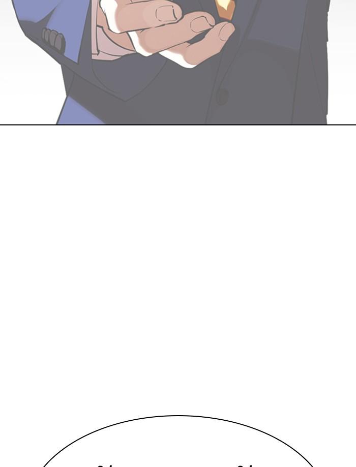 Lookism ตอนที่ 353 page 182