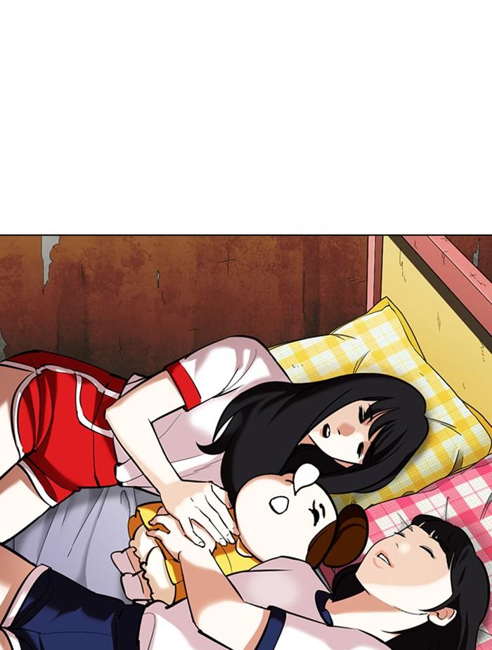 Lookism ตอนที่ 353 page 194