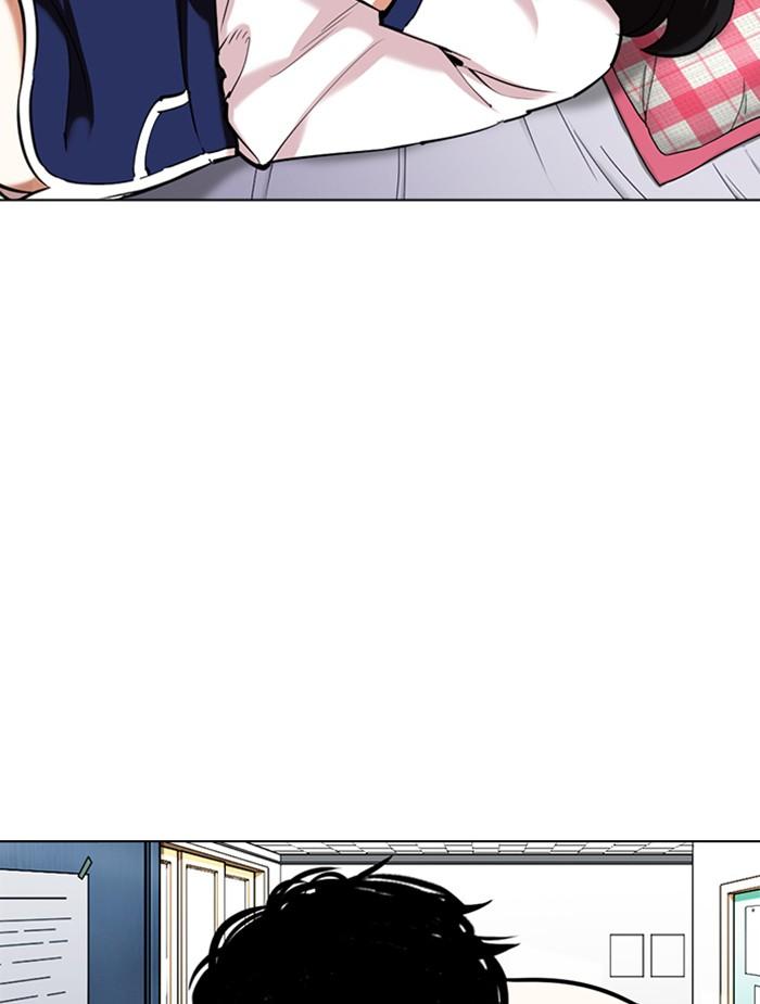 Lookism ตอนที่ 353 page 195