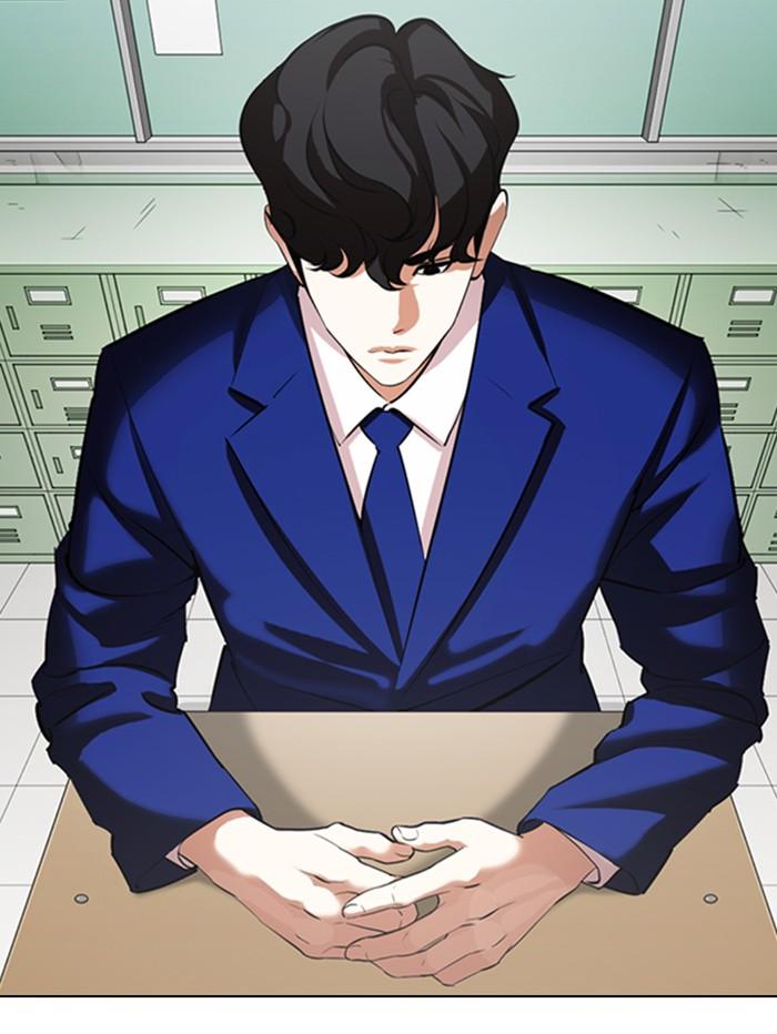 Lookism ตอนที่ 354 page 8